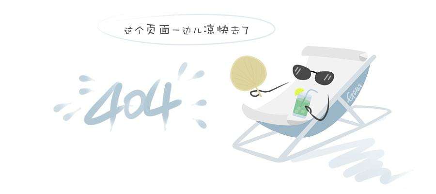 企业大事记